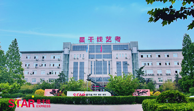 北京音樂培訓(xùn)機(jī)構(gòu)哪里好？
